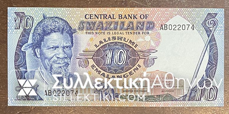 SWAZILAND 10 Emalangen 1985